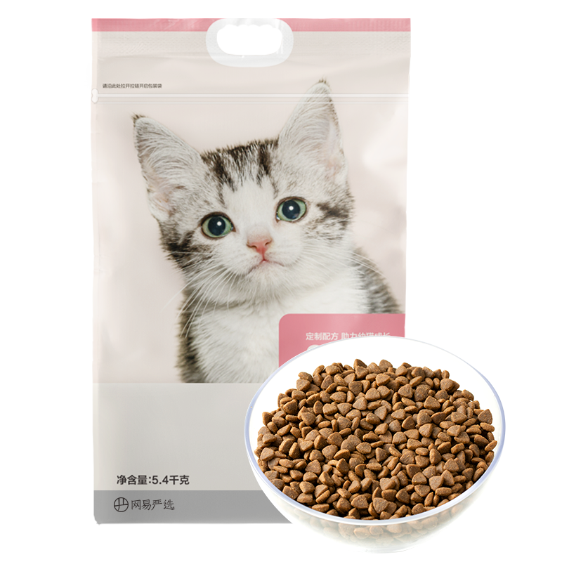 网易严选猫粮价格，选择全价幼猫粮更省钱更健康