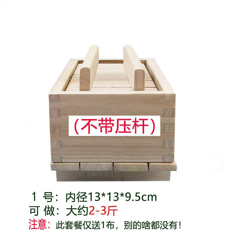 千弗 千弗压猪头肉模具家庭自制压肉盒工具可压肘子肉猪蹄肉牛肉猪头