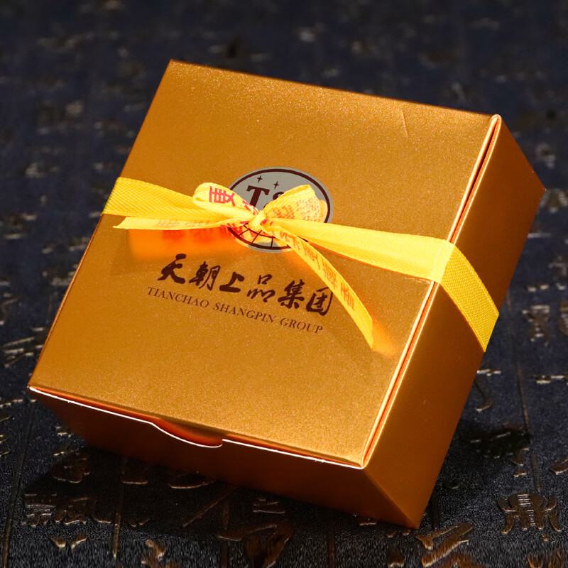 天朝上品新贵人酒绵柔酱香型白酒53度贵州白酒节日送礼婚宴喜宴商务用酒 53度 500mL 6瓶 整箱三个礼袋