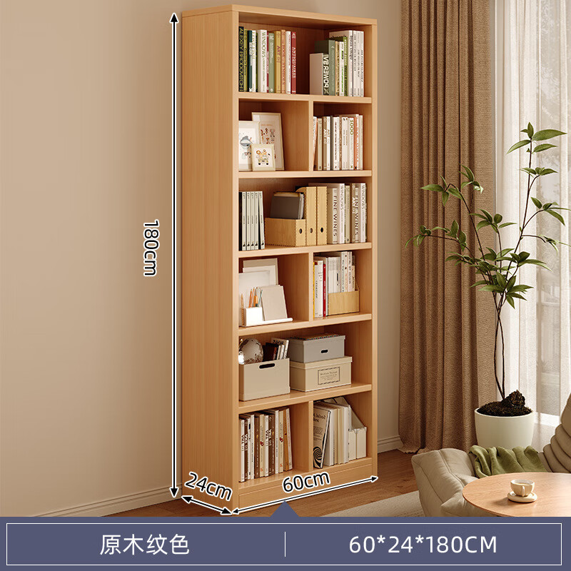 ʵ�ɣ�SHICY��ʵľ������������������һ����ǽ���һ����ǽ���ɼ������ �����ӿ60_24cm-ԭľ��ɫ 454Ԫ