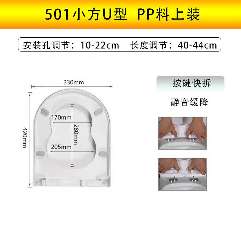 竞冠子母马桶盖葫芦型亲子马桶盖8字座圈大小uvo形坐便盖家用通用缓降