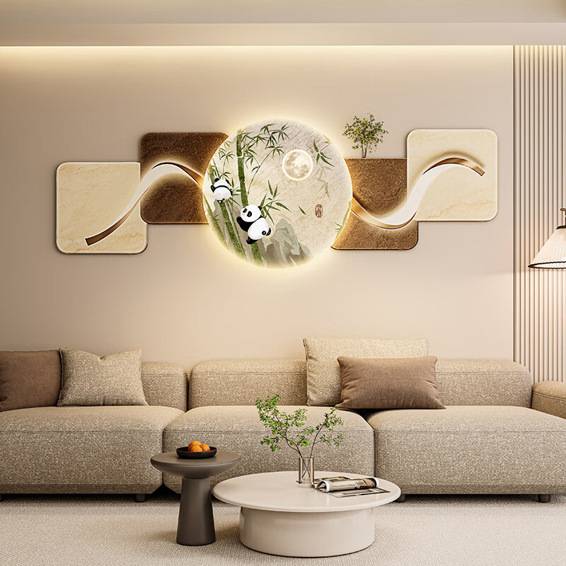 客厅装饰画现代简约沙发背景墙挂画LED灯光画侘寂风免打孔壁画 鎏金款-福鹿生财 遥控灯带充电宝大款70*210cm