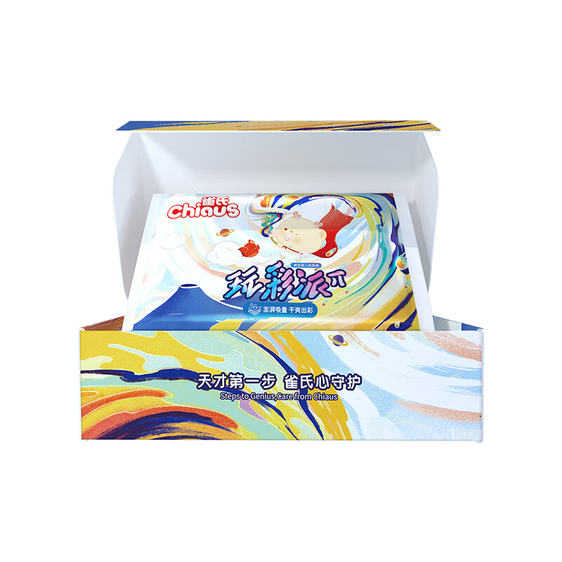 雀氏（Chiaus）玩彩派拉拉裤【超值试用】XL6片(12-17kg)尿裤尿不湿礼盒装高性价比高么？