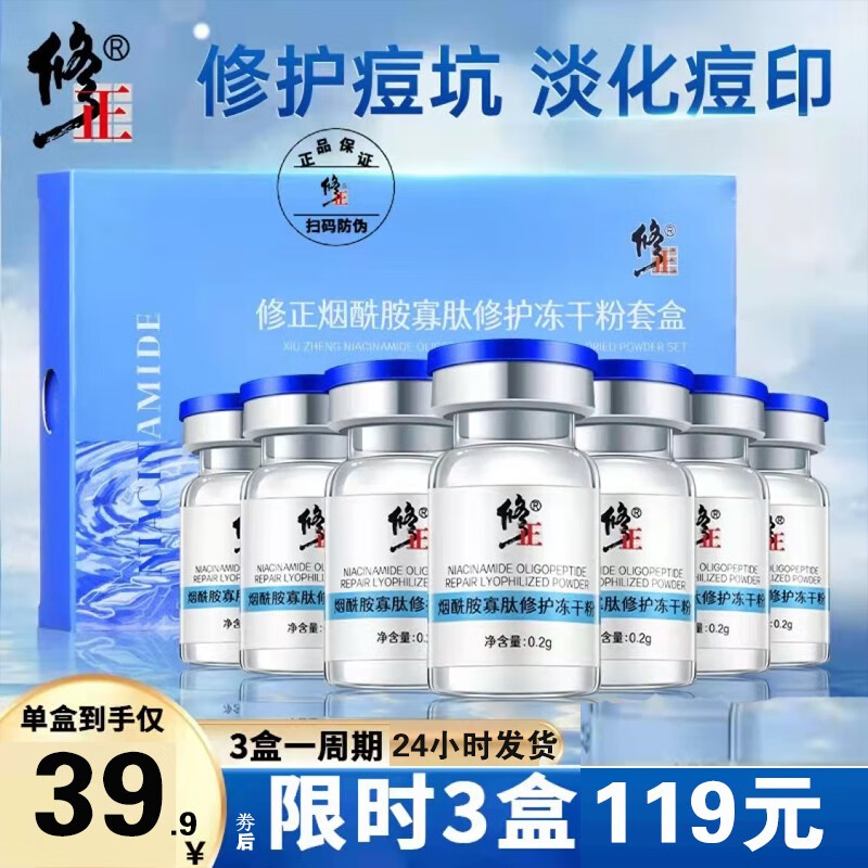 有什么软件可以看面部历史价格|面部价格走势