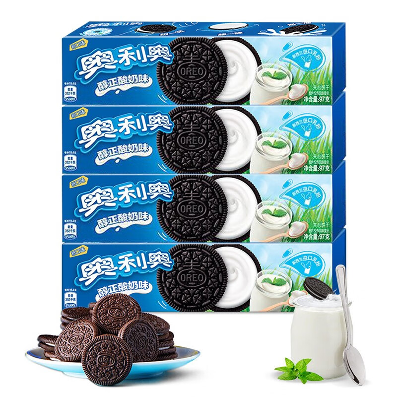奥利奥夹心饼干醇正酸奶味97g*4盒【临期9月】 办公室休闲零食下午茶