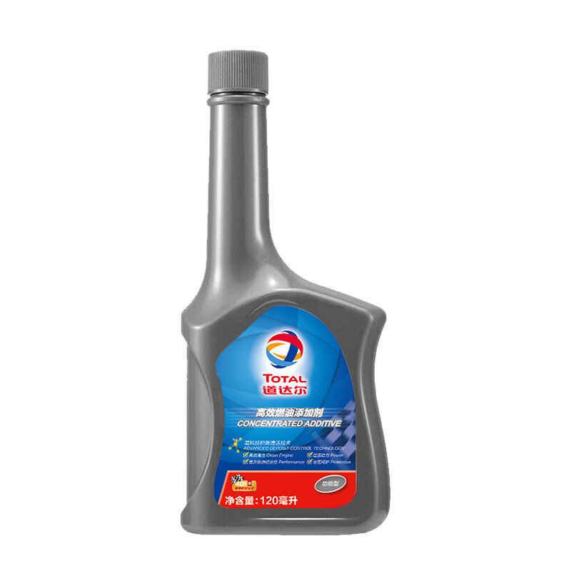 道達爾（Total）高效燃油添加劑 汽車燃油寶除積碳 清洗劑 120ml [全新升級]5合1尊享型 1瓶裝