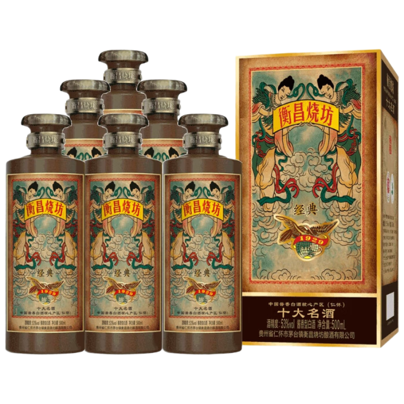 ����շ��¾��� ���Ĵ������Ͱ׾�53��500ml*6����װ������������������ 2636.97Ԫ