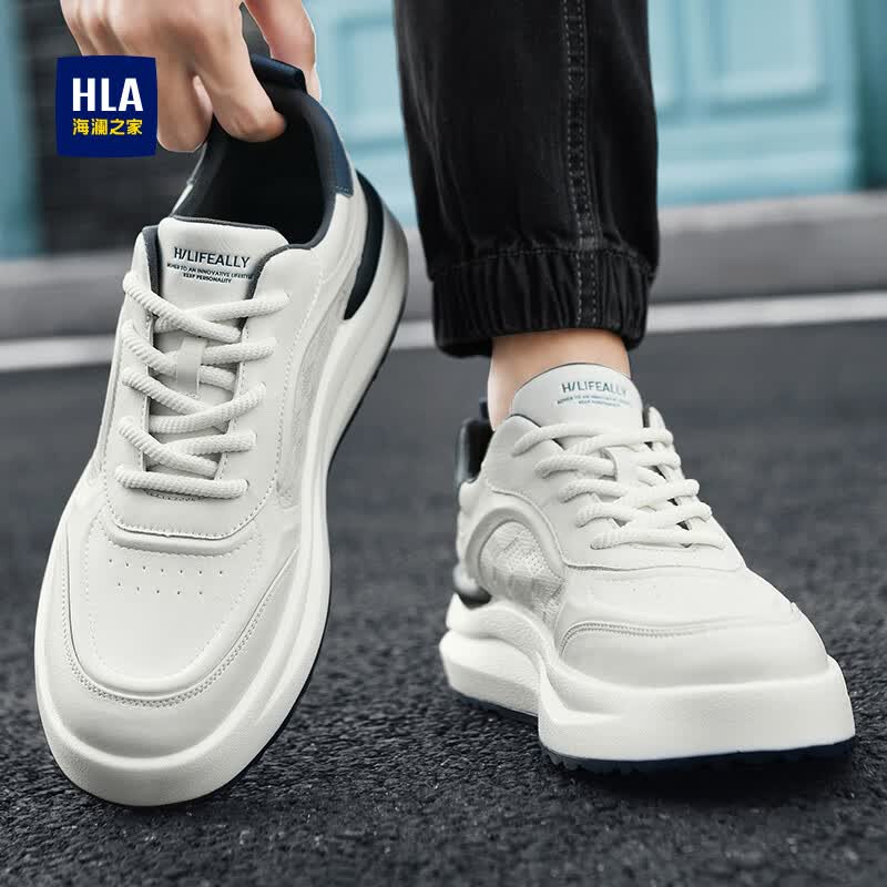 海澜之家(HLA)男鞋夏季2026新款休闲运动鞋百搭小白鞋菱格纹透气增高板鞋子男 白蓝色-冲孔透气 43 (265mm)