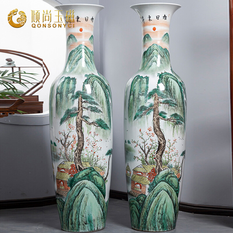 倾尚玉磁 景德镇陶瓷器落地大花瓶摆件大师手绘旭日东升陶瓷大花瓶单