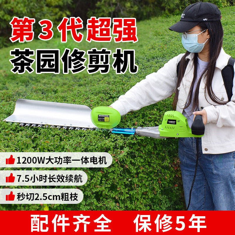 园林机械能查历史价格吗|园林机械价格走势
