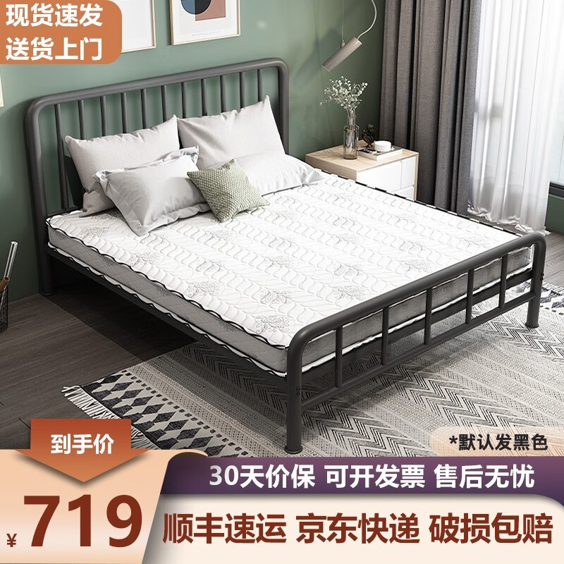 口碑评测【L&S铁艺床】真实使用感受曝光，质量怎么样？