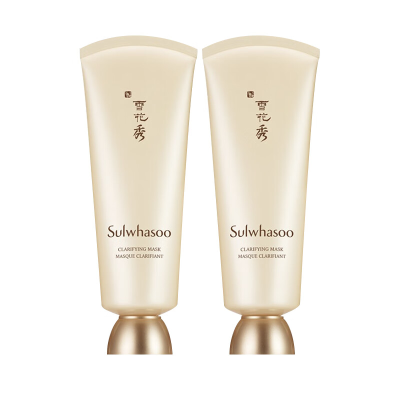 雪花秀（Sulwhasoo）雪花秀玉容撕拉面膜 50ml*2 小样