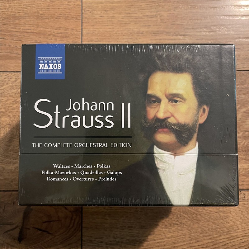 naxos johann strauss ii 约翰施特劳斯二世管弦乐全集 52cd cd