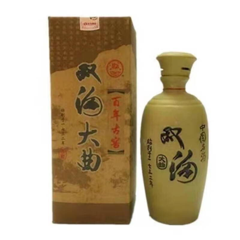 双沟大曲52度 【一箱六瓶】02年52度江苏双沟大曲陶瓷瓶纯粮食酿造