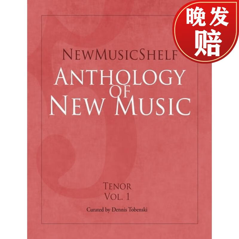【4周达】newmusicshelf anthology of new music: tenor, vol. 1