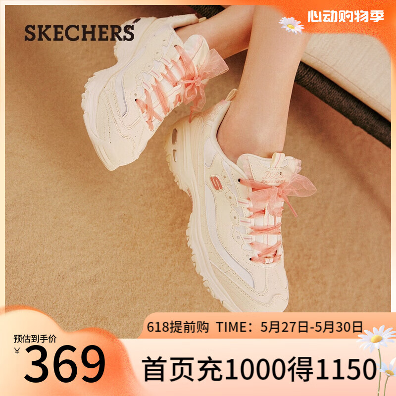 斯凯奇（Skechers）秋季新品老爹鞋运动鞋厚底增高百搭小