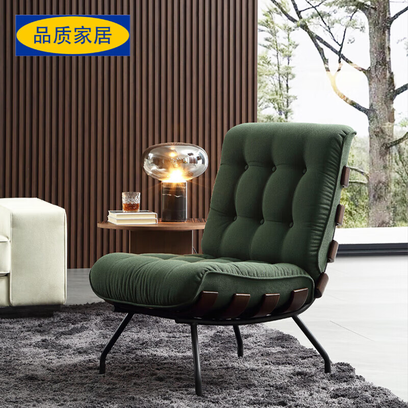 生态宜家【官方直销】设计师休闲椅子意式极简单人沙发椅家用客厅酒店