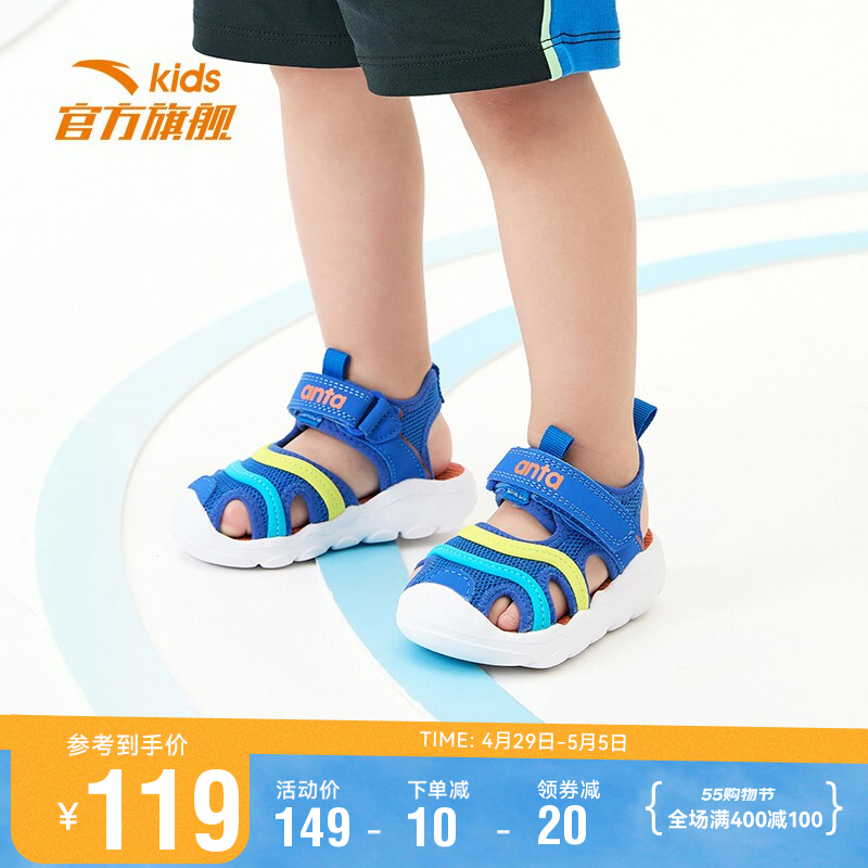 京东京东秒杀 2022-05-02 - 第14张 | 最新购物优惠券 京东京东秒杀 2022-05-02 - 第14张 | 最新购物优惠券