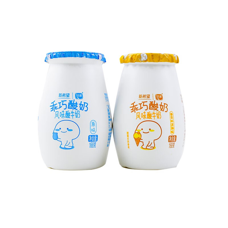 琴牌新希望乖巧超萌风味发酵乳低温酸牛奶168g/瓶营养健康 原味8杯