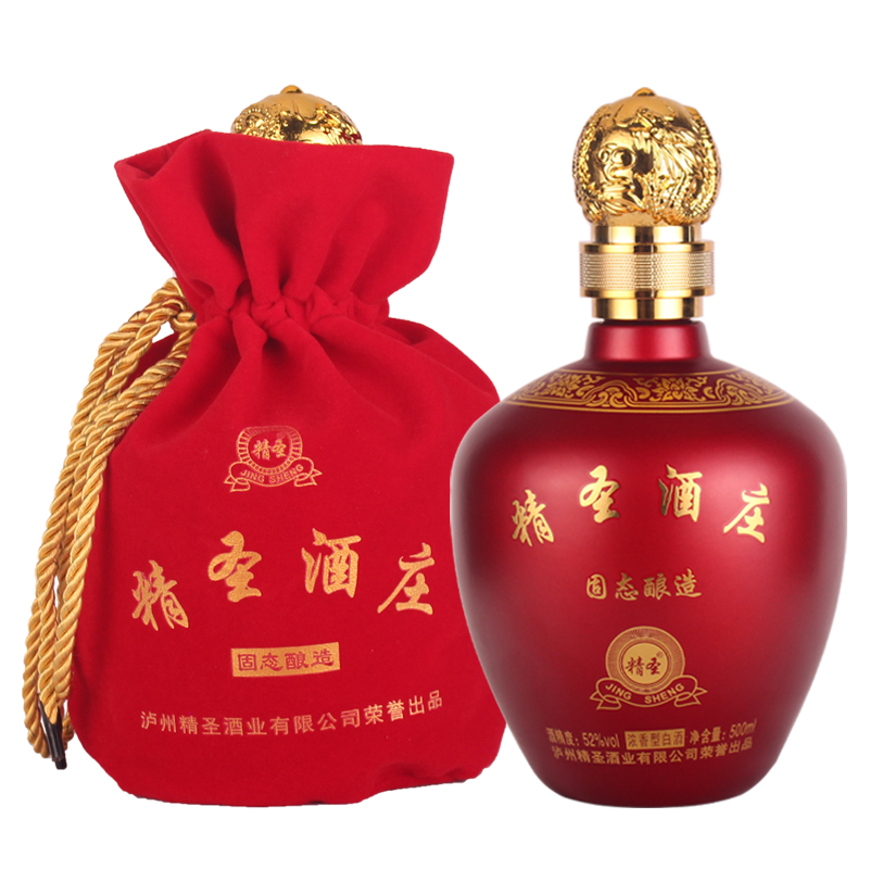 精圣酒庄酒  52度红坛浓香型固态酿造许德富精圣坛子酒 红色500ml*1坛