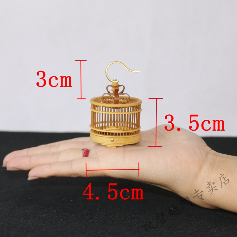 【轻奢高端】蝈蝈笼 蝈蝈笼蚂蚱竹皮笼蝈蝈笼手工竹