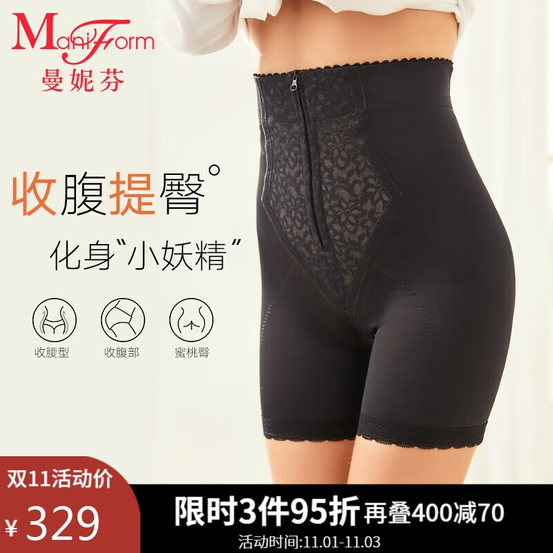 曼妮芬【轻透】塑身裤高腰提臀收腹内裤弹性舒适柔软女士内裤送女友属于什么档次？