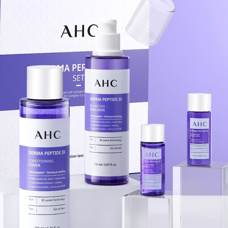 ahc紫苏水乳套装韩国爱和纯护肤品化妆品补水保湿清爽干混油皮学生