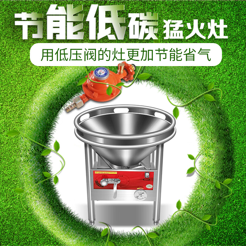 商用燃气灶选购指南：对比评测5款，助你轻松选对高效省心款