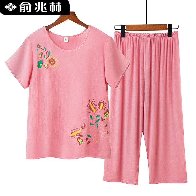 俞兆林新款妈妈睡衣女夏季短袖两件套装夏天薄款奶奶装家居服可外穿 MS021粉红色 4XL(建议140-165斤)