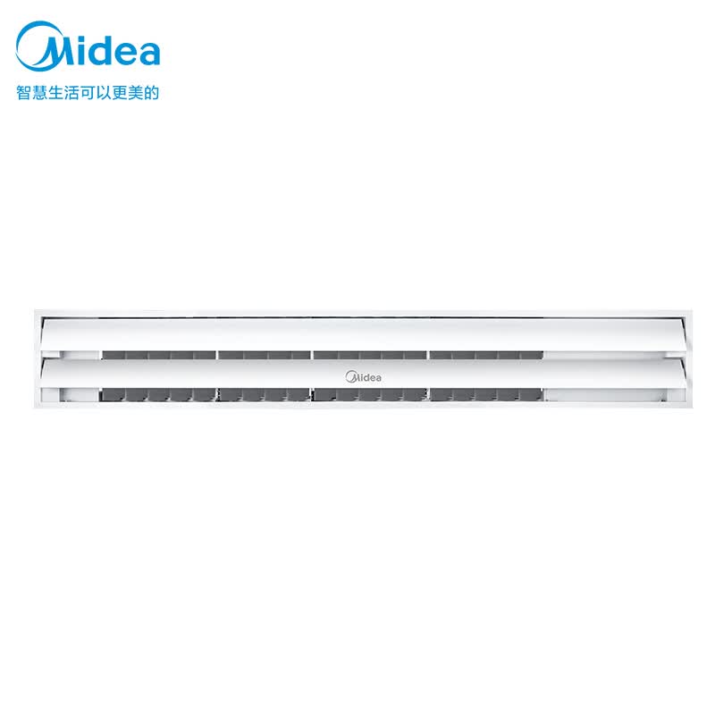 美的（Midea）家用中央空调配件面板部件MC1D 原装3d面板送风口【乐享&星光科技版&理想家&领航者系列专属】属于什么档次？