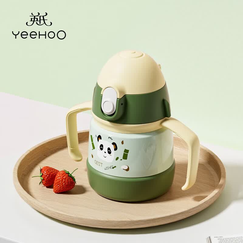 英氏（YEEHOO）儿童保温杯婴幼儿宝宝水杯外出保温杯冲奶粉奶瓶吸管杯 熊猫绿-280ml使用感如何?