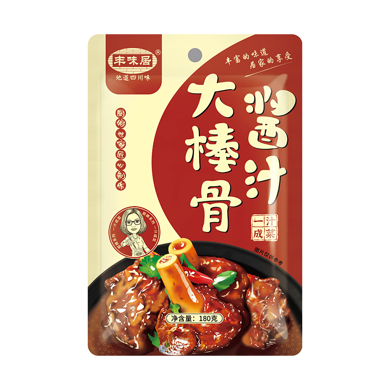 豐味居大骨棒醬料180g東北大骨棒醬汁調料家用料包燉排骨醬豬蹄料 180g*5袋