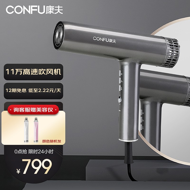 京东视频商品 2021-08-22 - 第24张 | 最新购物优惠券 京东视频商品 2021-08-22 - 第24张 | 最新购物优惠券