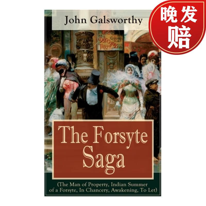 【4周达】forsyte saga (the man of property, indian summer of a