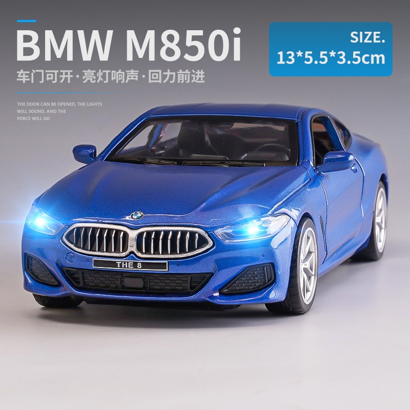 32仿真越野车轿车声光回力小汽车儿童礼物男孩玩具车 宝马m850i-蓝色