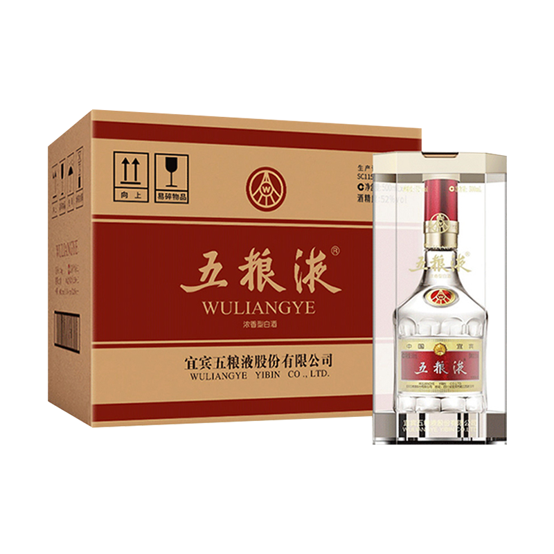 五粮液 普五第八代 浓香型白酒 52度 500ml*6瓶 整箱装 7594元