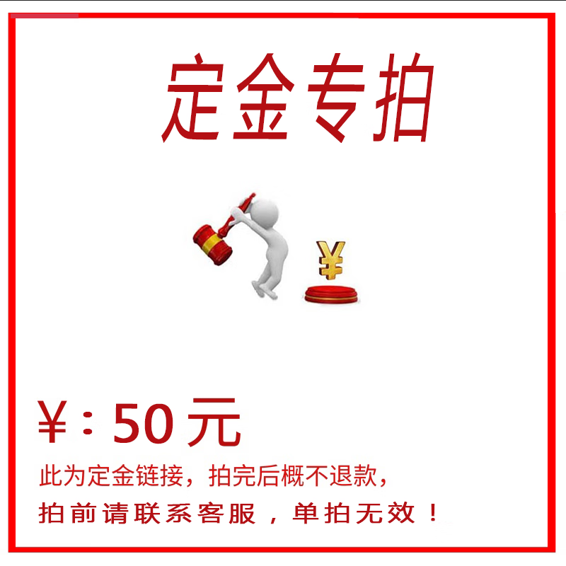 京东爽肤水化妆水历史价格走势图|爽肤水化妆水价格历史