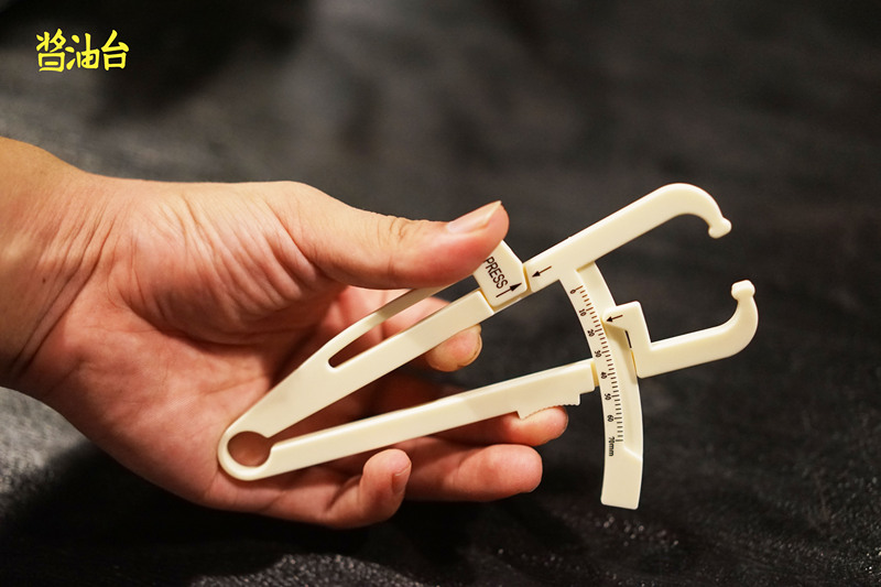 惠利得怪兽制造测体脂夹健身卡尺脂肪夹皮脂钳测量夹体脂仪皮褶厚度刻度 白色