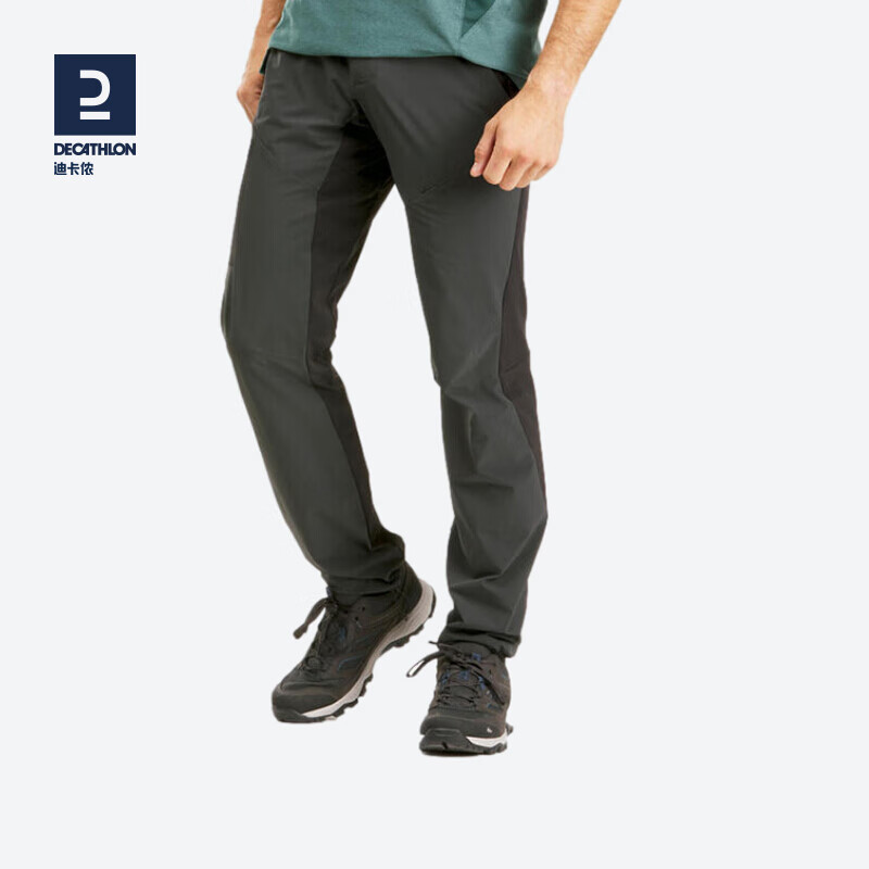 迪卡侬（DECATHLON）户外速干裤男裤运动裤登山徒步运动轻薄透气大码运动徒步裤男款 碳灰色 L码 W34 L32