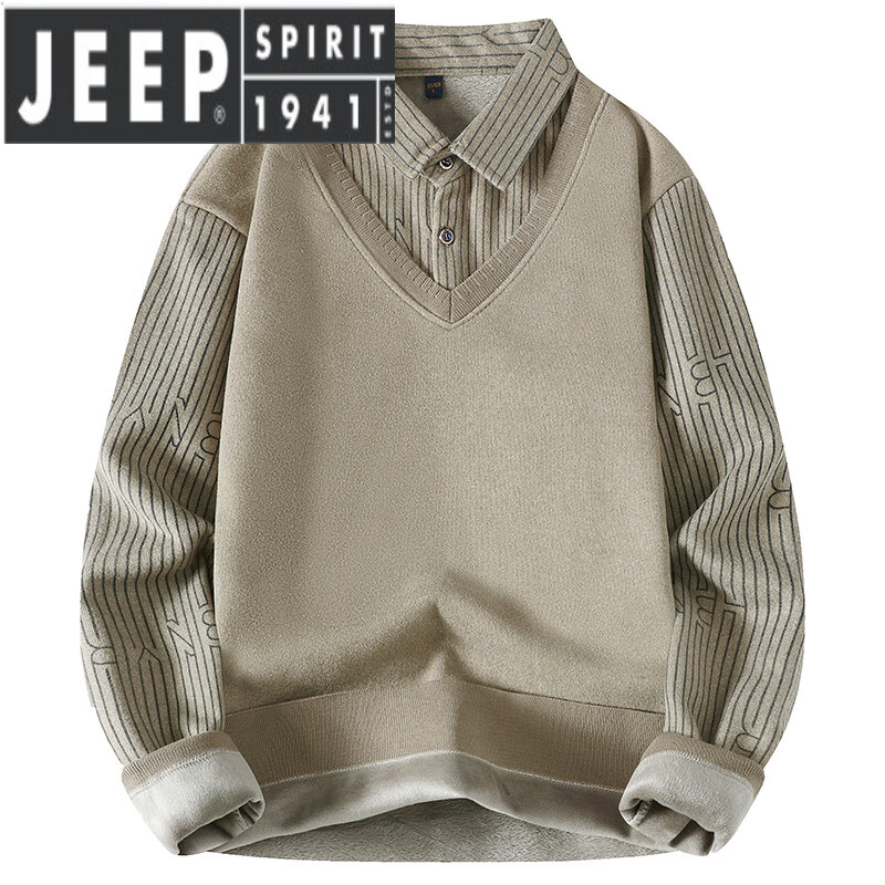 吉普(JEEP)轻奢假两件男士毛衣秋冬季加绒加厚衬衫领打底衫内搭保暖线衣 R59卡其色 【加厚 加绒 L 建议100120斤左右