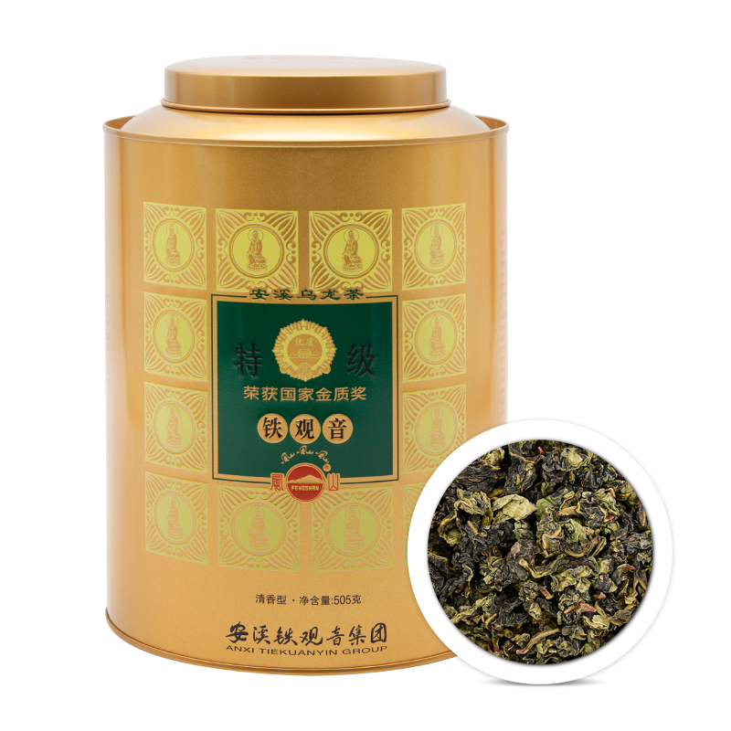 品质保证，铁观音价格走势即将达到峰值|铁观音历史价格价格查询