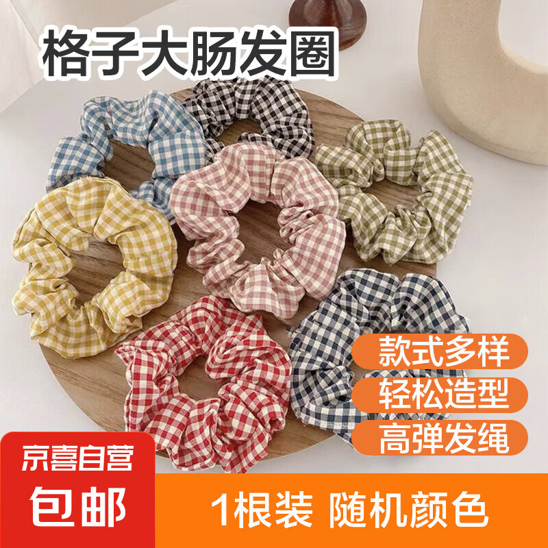 �󳦷�Ȧ������ϵŮʿ��Լ�ٴ����ͷ����Ů����βͷ��Ů ���Ӵ�Ȧһ��װ ��ɫ���