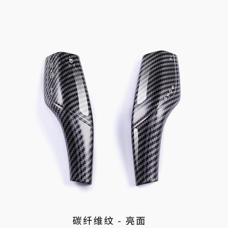 为你新款特斯拉档杆套20/21新款model3/y档把拨杆雨刷套件碳纤维纹路