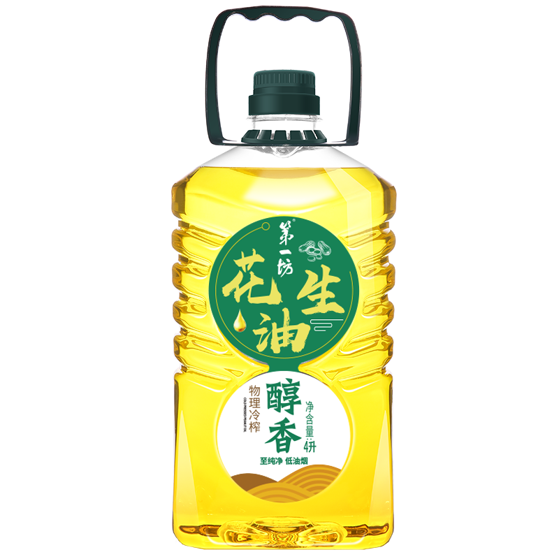 第一坊冷榨醇香花生油4L，价格走势及口感评测|查食用油商品价格的App哪个好