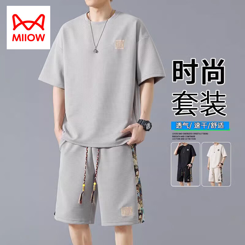 ���ڲ�����è�ˣ�MiiOW����˿������װ���ļ�2026�¿��˶��̿���ɶ���t�������ٴ������� 02��ɫ����˿��װ�� 3XL 89Ԫ