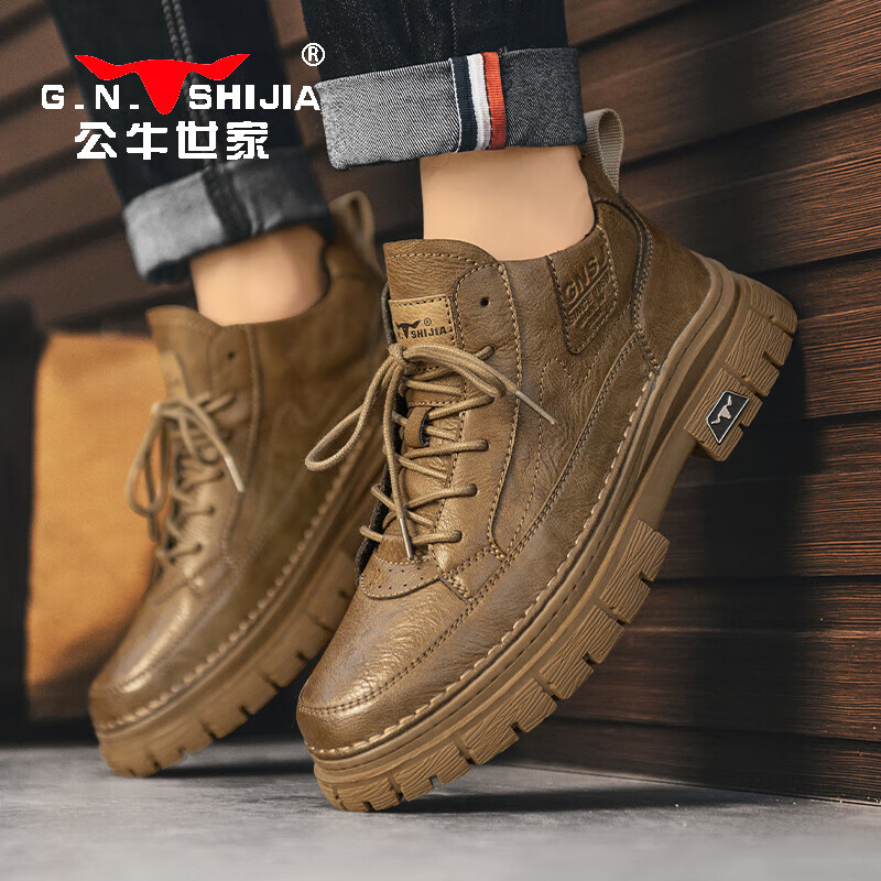 公牛世家男鞋【牛皮】马丁靴男新款男士中高帮机车靴户外男士工装靴男 棕色 41 标准运动鞋码