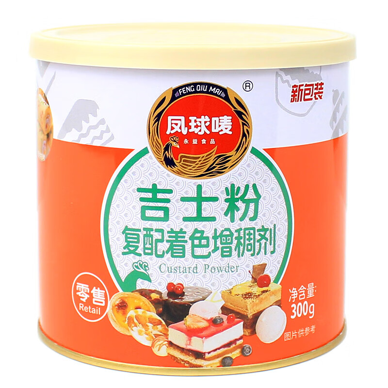 凤球唛(phoenix& earth) 凤球唛吉士粉300g 1罐