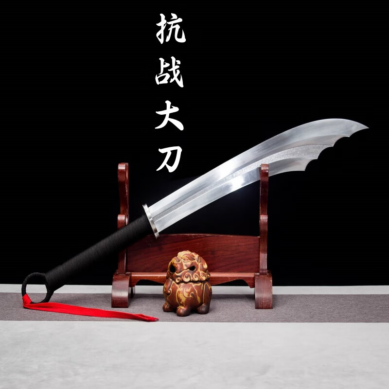 采岑牛尾刀龙泉市刀剑高锰钢一体刀剑武术练习户外战刀收藏摆件未开刃