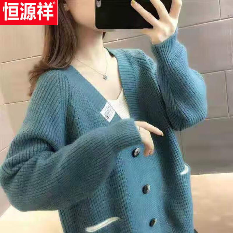 恒源祥毛衣外套女妈妈春秋冬2023年新2023针织开衫时尚百搭上衣宽松外穿 浅蓝 S 品质8095斤怎么看?