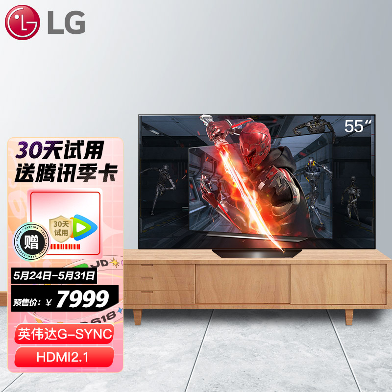 LG OLED55BXPCA怎么样？怎么样？质量揭秘 老司机来说说吧！dmddaazm